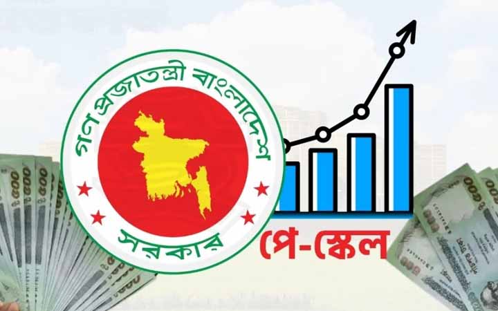 পে-স্কেল বাস্তবায়ন নিয়ে আরও পর্যালোচনার নির্দেশ দিলেন প্রধানমন্ত্রী
