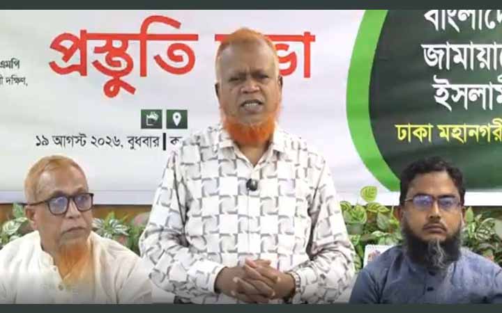 দ্রব্যমূল্যের ঊর্ধ্বগতি, গ্যাস-বিদ্যুৎ সংকটে জনগণের নাভিশ্বাস উঠে গেছে: এমপি বুলবুল