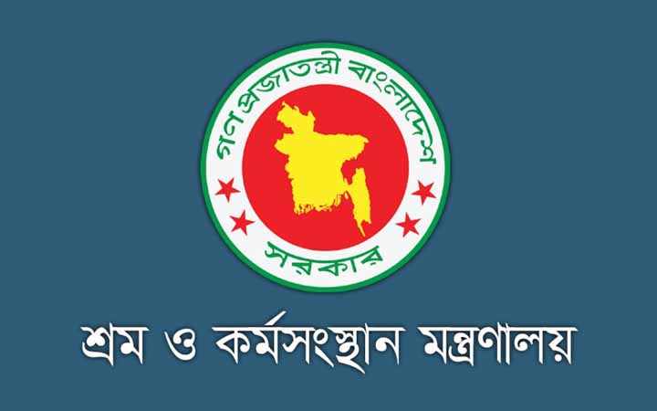 মালয়েশিয়ার শ্রমবাজার নিয়ে জরুরি সতর্কতামূলক বিজ্ঞপ্তি