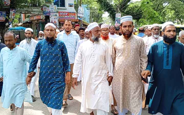 জুলাই গণহত্যার বিচার ও সনদ বাস্তবায়নের দাবিতে জামায়াতের বিক্ষোভ