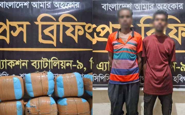 চুনারুঘাটে মাদকের বিশাল চালান উদ্ধার