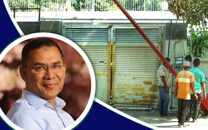 কেপিআই ঘোষণা করা হল প্রধানমন্ত্রীর গুলশানের ১৯৬ নম্বর বাসভবনটি