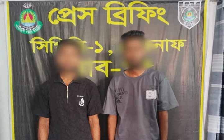কক্সবাজারে ২০ হাজার ইয়াবাসহ ২ কারবারি আটক
