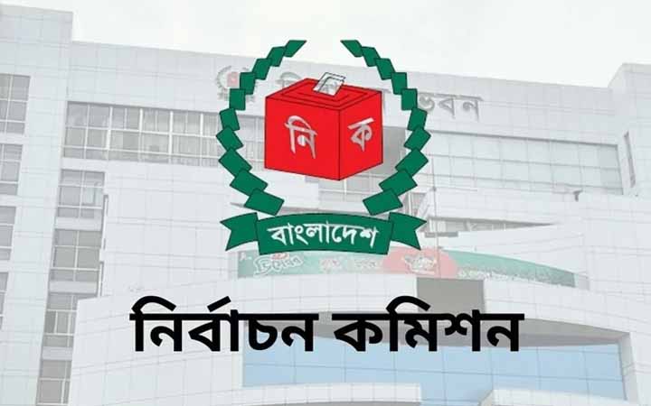 প্রবাসীদের ভোটারদের ভোট দেওয়া নিয়ে আজ বৈঠকে বসবে নির্বাচন কমিশন