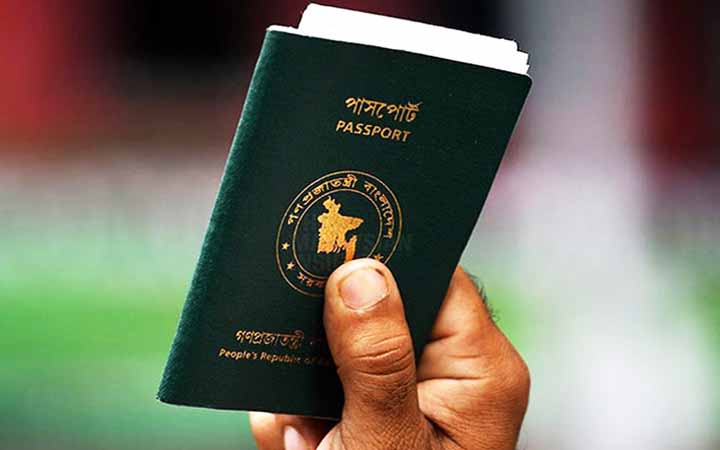 প্রবাসীদের পাসপোর্ট সংশোধনের সময় বাড়ল