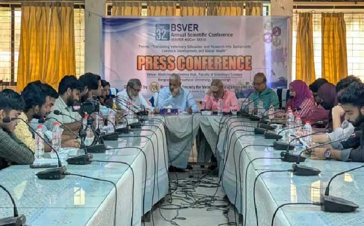 বাকৃবিতে আগামীকাল উদ্বোধন হচ্ছে প্রাণী চিকিৎসক ও গবেষকদের ৩২তম বৈজ্ঞানিক সম্মেলন