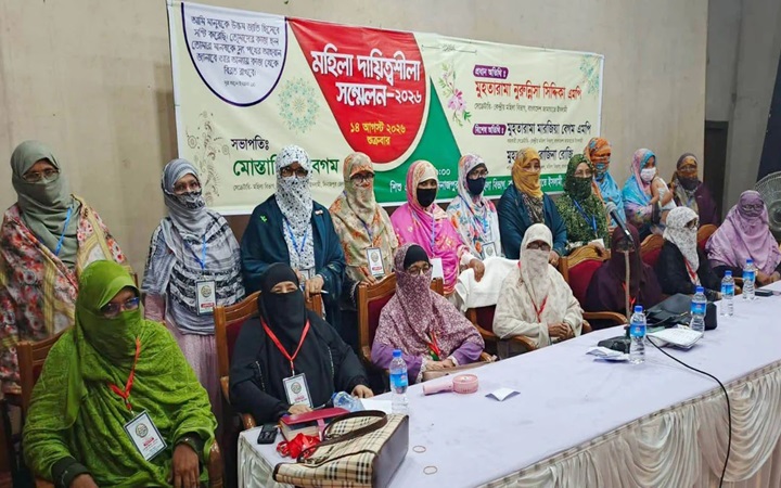 “নারীদের আরও বেশি ইসলামী আন্দোলনে সম্পৃক্ত করতে নিরলসভাবে কাজ করতে হবে”