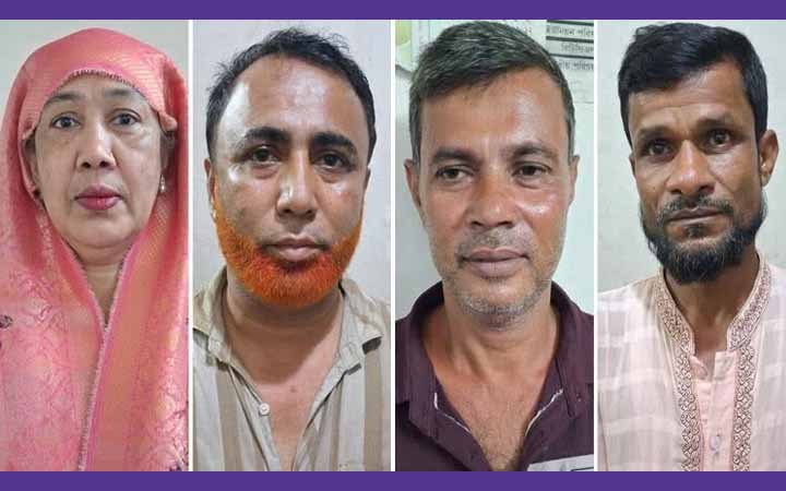 মহাখালী থেকে আওয়ামী লীগের মিছিল থেকে ৪ জন গ্রেফতার করেছে পুলিশ