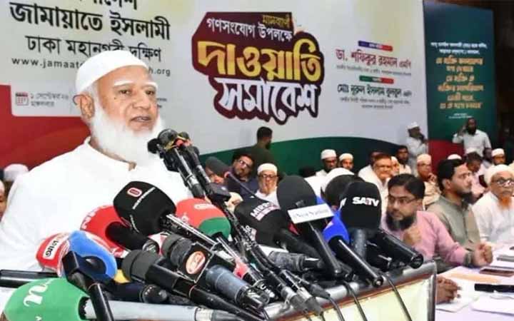 এ দেশে ইনশাআল্লাহ কোরআনের আইন কায়েম হবে: জামায়াত আমির