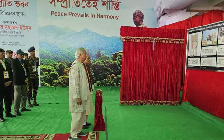 সম্প্রীতি ভবনের ভিত্তিপ্রস্তর স্থাপন করলেন প্রধান উপদেষ্টা