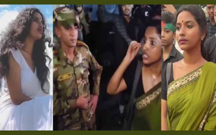 বিএনপির হয়ে সংরক্ষিত আসনের মনোনয়ন ফরম নিলেন সিঁথি