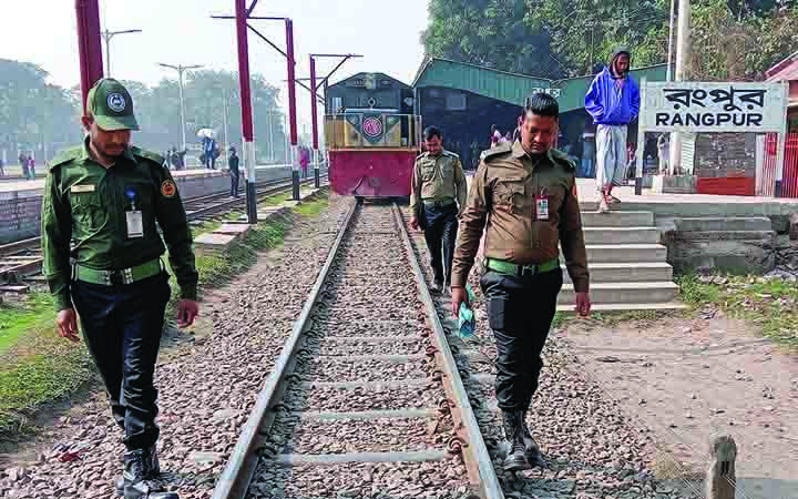 রেলের নাশকতা ঠেকাতে রংপুরে পাহারা দিচ্ছে আনসার-ভিডিপি