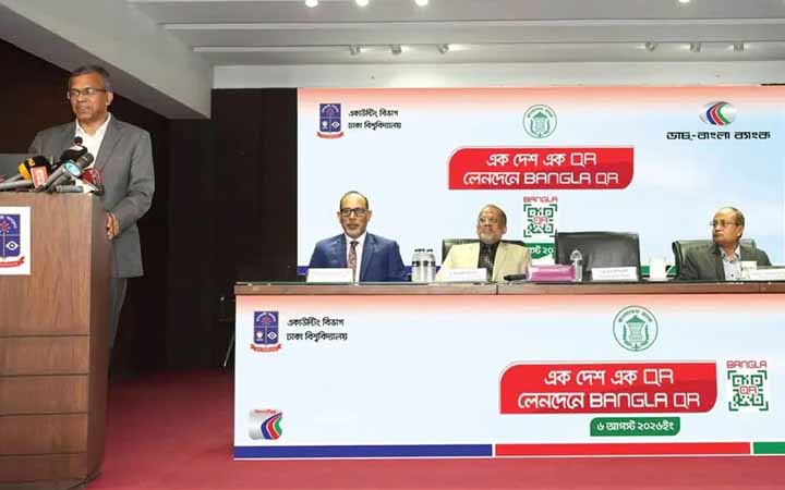 বাংলা কিউআর ক্যাশলেস অর্থনীতি ও ডিজিটাল রূপান্তরকে ত্বরান্বিত করছে