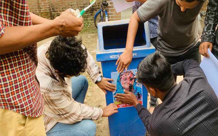 হাবিপ্রবিতে হাসিনার ছবি সংবলিত ডাস্টবিন, নাম ‘হাসিনাবিন’