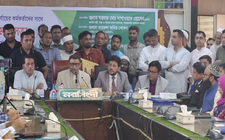 দেশ অ্যাডভান্স হয়ে গেছে, ভুল করলে খেসারত দিতে ১৭ বছর লাগবে না - স্বাস্থ্যমন্ত্রী