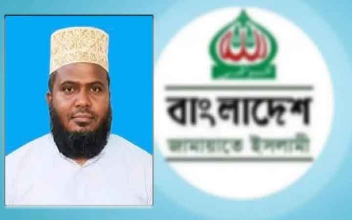গার্লস কলেজে শিক্ষকতা করায় জেলা জামায়াতের সেক্রেটারিকে অব্যাহতি
