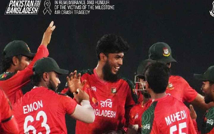 বিমান বিধ্বস্তের ঘটনায় নিহতদের ঐতিহাসিক সিরিজ উৎসর্গ টাইগারদের