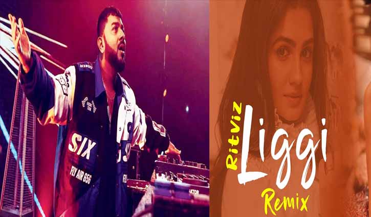 ভারতীয় সিঙ্গার রিটভিজ বাংলাদেশে আসছেন