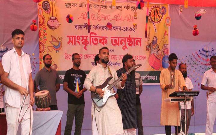 বন্দীদের নিয়ে কারাগারে বাংলা নববর্ষ উদযাপন