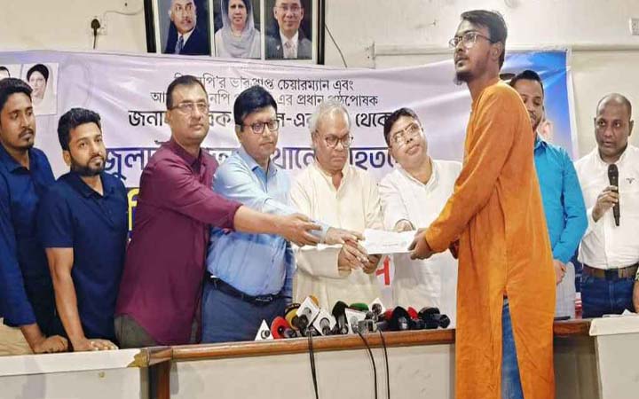 আহত শিক্ষার্থীদের চিকিৎসা সহায়তা দিলেন তারেক রহমান