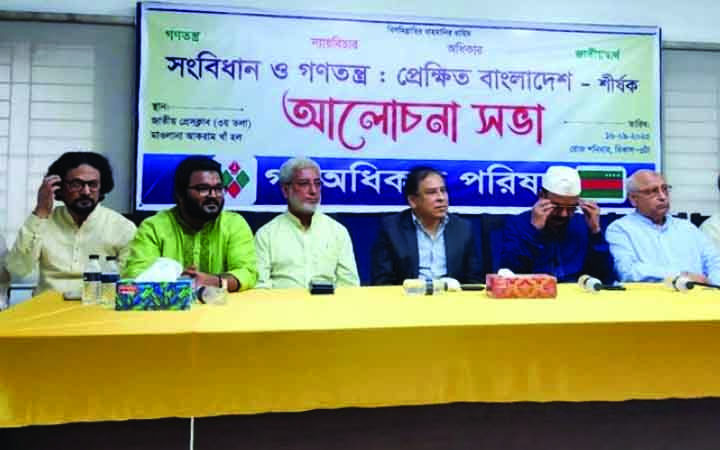 দেশে-বিদেশে কেউ আর সরকারের সঙ্গে নেই: রেজা কিবরিয়া