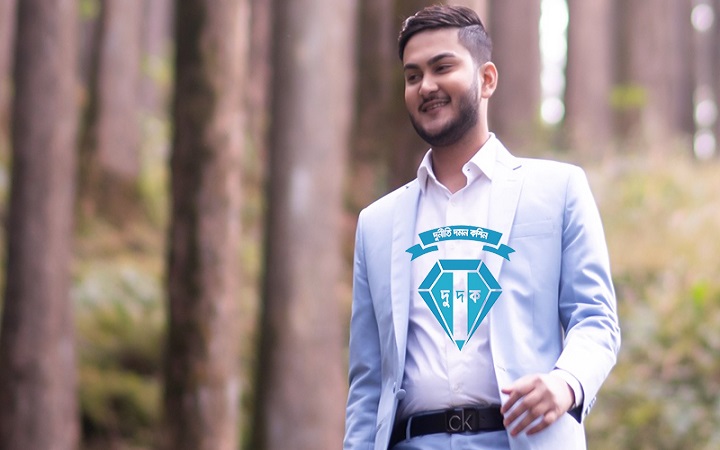 অভিনেতা শান্ত খানের বিরুদ্ধে দুর্নীতির মামলা