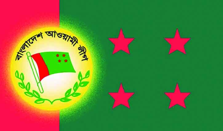 আজ বড় শোডাউনের প্রস্তুতি আওয়ামী লীগের