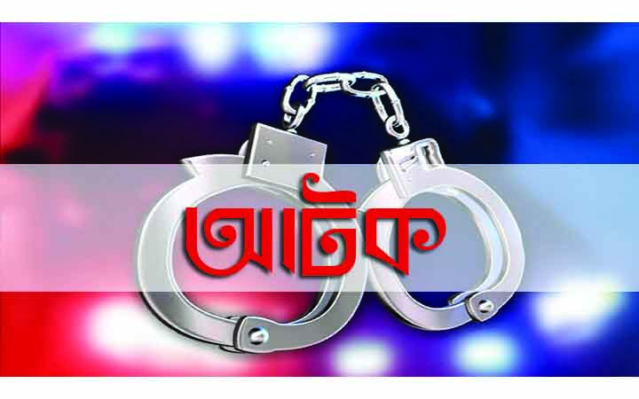 পোরশায় হেরোইনসহ নারী মাদক কারবারি আটক