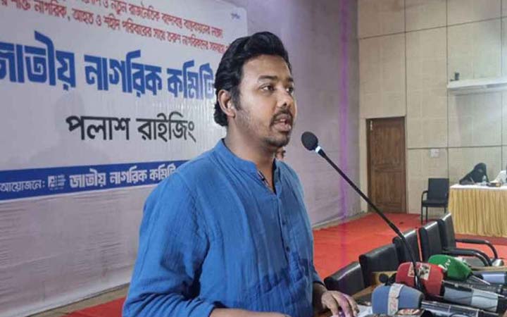 ‘ডিসেম্বরের পরে দেশে বিশৃঙ্খলা হলে দায় কার’