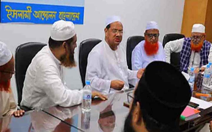 জামায়াত ছাড়াই নতুন জোট গঠন করতে যাচ্ছে ৪ ইসলামি দল
