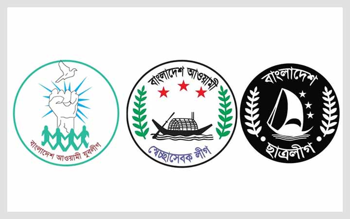 বায়তুল মোকাররমেই হবে আ. লীগের তিন সহযোগী সংগঠনের সমাবেশ