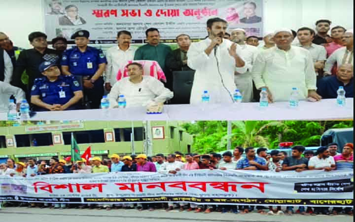 শান্তি ও উন্নয়ন রক্ষায় গ্রামবাংলার মানুষ আবারো নৌকায় ভোট দিবে: শেখ হেলাল ও শেখ তন্ময়