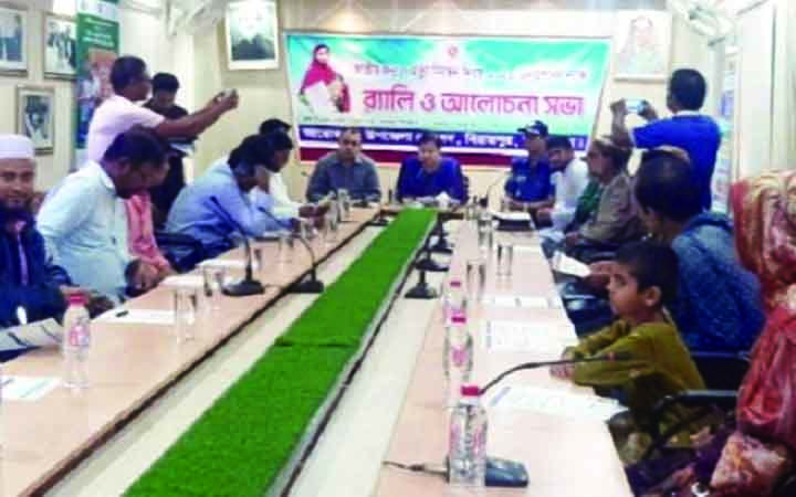 বিরামপুরে জাতীয় জন্ম ও মৃত্যু নিবন্ধন দিবস পালিত