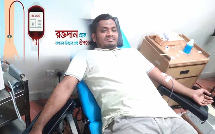 মানুষকে রক্তদান একটি সওয়াবের কাজ