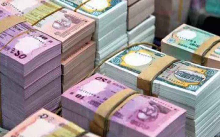 ঈদ উপলক্ষে সোমবার বাজারে আসছে নতুন নোট