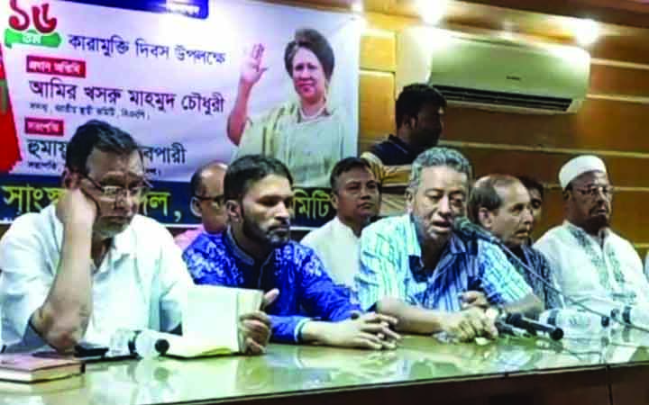 বিএনপির যে গণতান্ত্রিক স্পৃহা আছে তা আ. লীগের মধ্যে নেই: আমীর খসরু