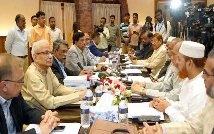 ঐকমত্য কমিশনের সঙ্গে চলছে জামায়াতের দ্বিতীয় দফা বৈঠক