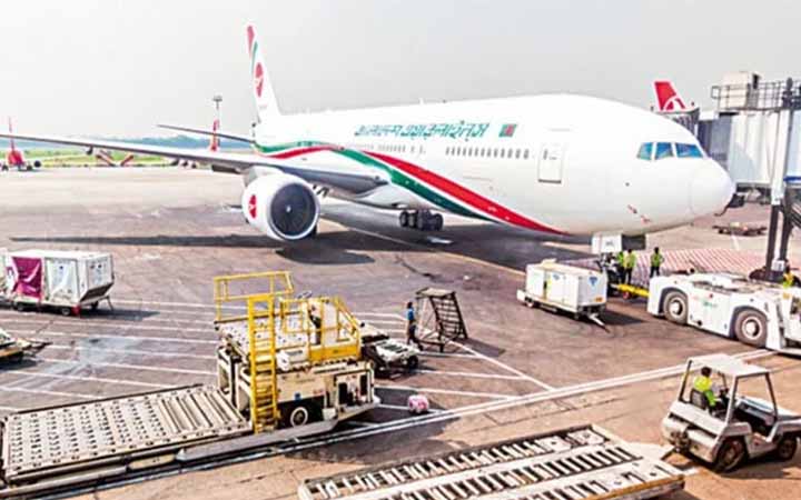 সিলেট বিমানবন্দরে আগামীকাল রোববার থেকে চালু হচ্ছে প্রথম কার্গো ফ্লাইট