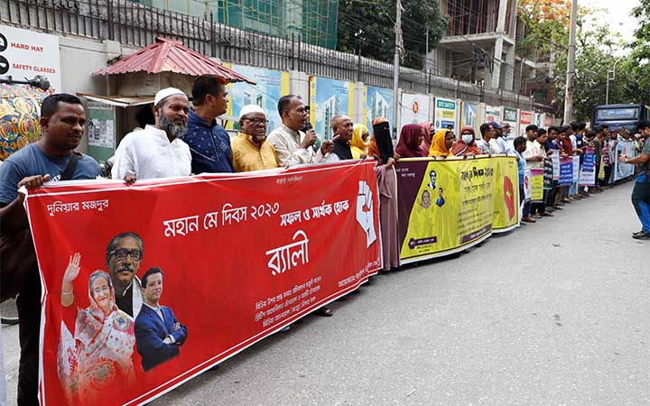 দেশ বিরোধী সকল ষড়যন্ত্র প্রতিহত করতে প্রস্তুত বিড়ি শ্রমিকরা