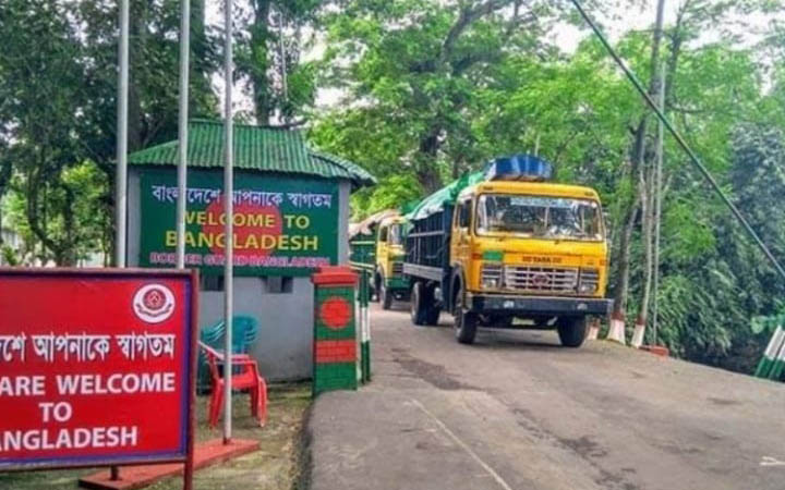 আখাউড়া স্থলবন্দরে আমদানি-রপ্তানি শুরু