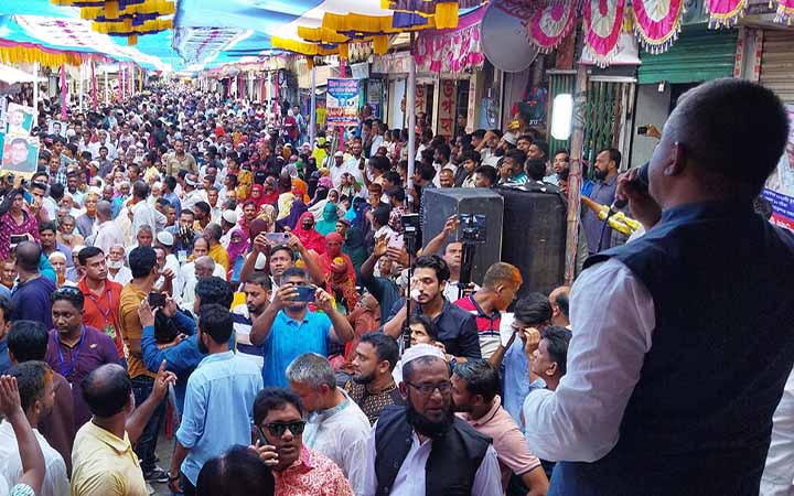 মোরেলগঞ্জে আওয়ামী লীগের শান্তি সমাবেশ