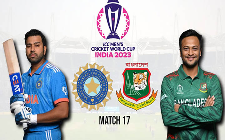 ভারতের বিপক্ষে আজ মাঠে নামছে বাংলাদেশ