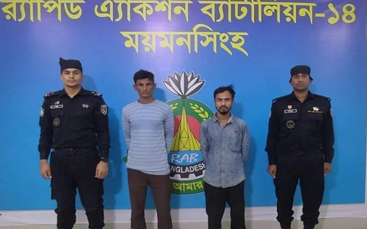 নেত্রকোনায় র‌্যাবের হাতে মাদকসহ দুই কারবারি আটক