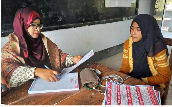 চাঁদপুরে বিনামূল্যে চিকিৎসা প্রদান