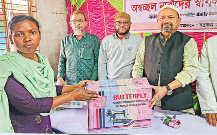 তিন দিনে ৮০ জন নারী পেলেন সেলাই মেশিন