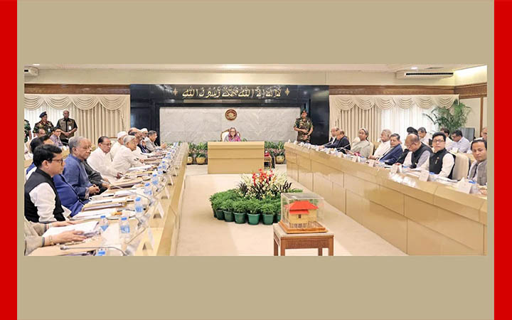 প্রধানমন্ত্রীর সভাপতিত্বে মন্ত্রিসভার বৈঠক অনুষ্ঠিত