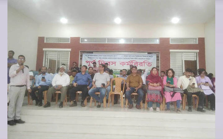 ওবায়দুল কাদেরের সঙ্গে শিক্ষক নেতাদের বৈঠক আজ