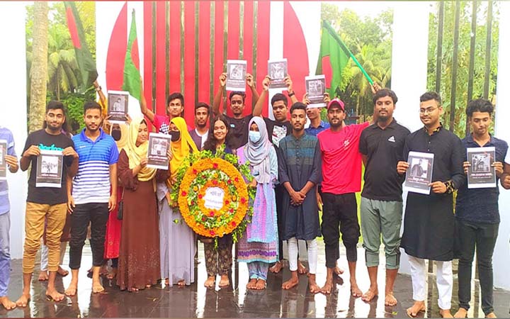 হিলিতে শিক্ষার্থীদের শহীদি মার্চ কর্মসূচি পালন