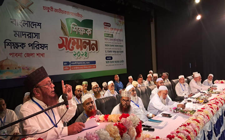 “ফ্যাসিবাদী হাসিনা সরকার পরিকল্পিতভাবে মাদরাসা শিক্ষা ব্যবস্থাকে ধ্বংস করে বঙ্গোপসাগরে ছুঁড়ে ফেলেছে”