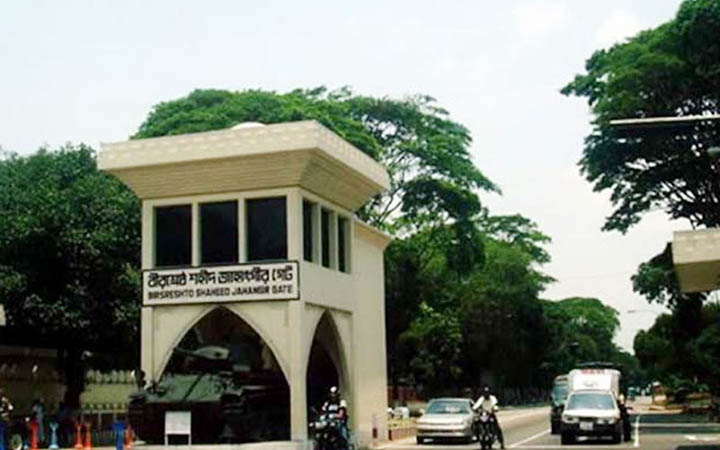 ২১ নভেম্বর ঢাকা সেনানিবাসে যান চলাচল সীমিত থাকবে